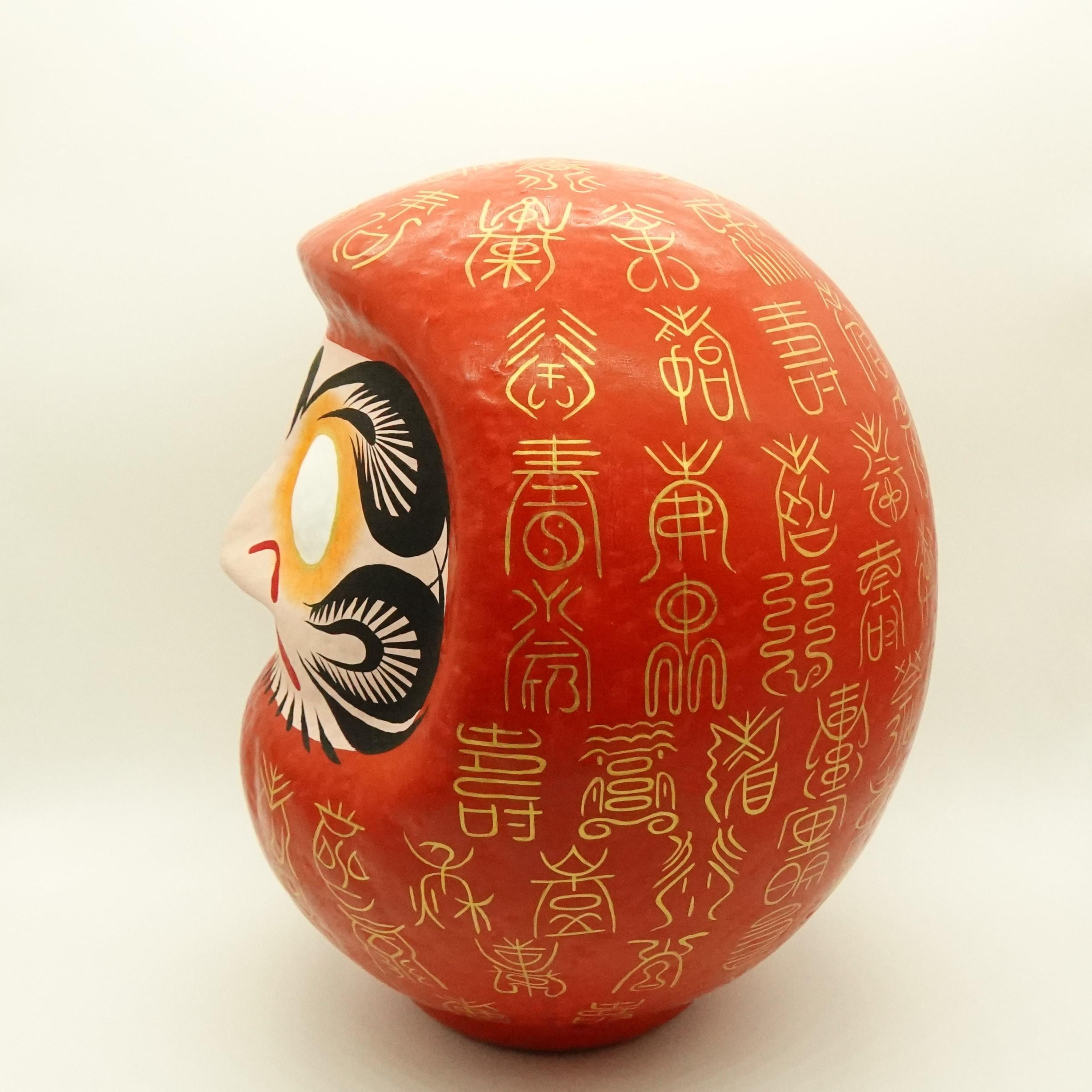 【だるま大】百寿図