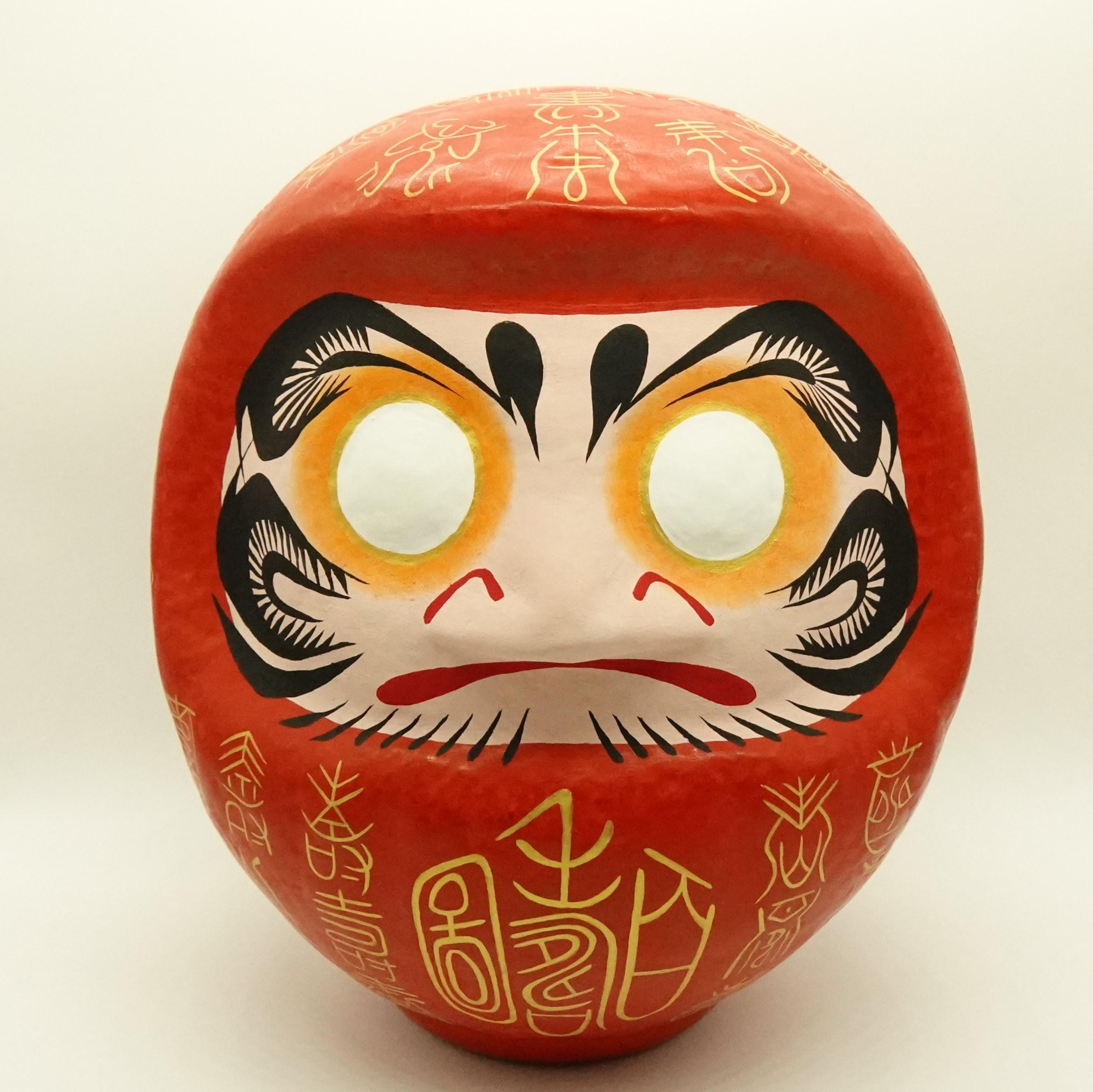 【だるま大】百寿図