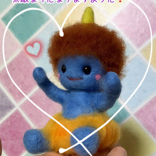 羊毛フェルト。節分。恵方巻き。赤鬼。青鬼 その他人形 キサラキララ