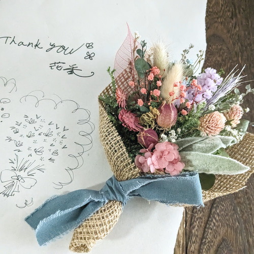 4日で発送＊大きさ選べるナチュラルブーケ 森のお花屋さん【M・Lサイズ