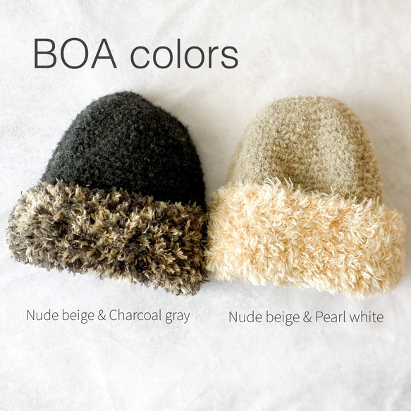 【たっぷりボア•6 colors】子供用　たっぷりボアのtwo-toneニット帽子 12枚目の画像