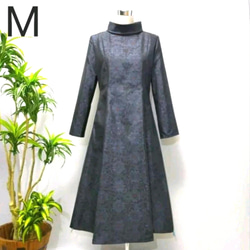 微ツヤ矢絣正絹丸襟ロングワンピース着物リメイク大柄飛び柄