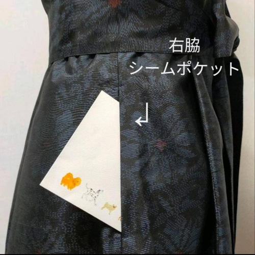 着物リメイク372 花柄ロングワンピース ロールカラーワンピ A