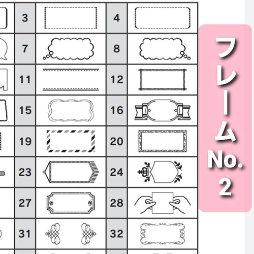 4本セット】[簡単オーダー]スナップボタン ネームタグ 入園入学準備