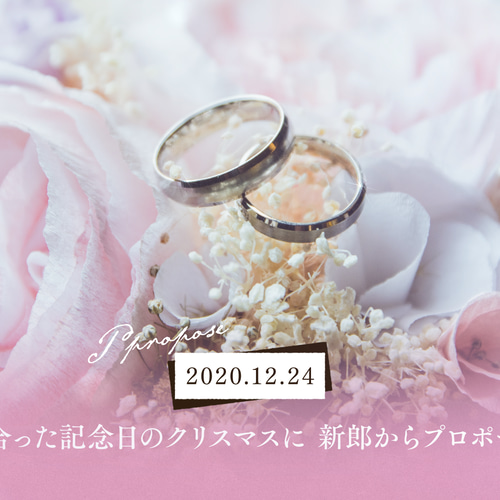 結婚式】プロフィールムービー / 本の世界×モネ絵画
