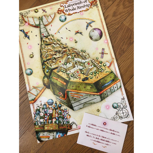 「西洋の路地：思いを巡らせる小道」 貝楽也 作品 「A3サイズの水彩画」 西洋の路地：思いを巡らせる小道」 貝楽也 作品 「A3サイズの