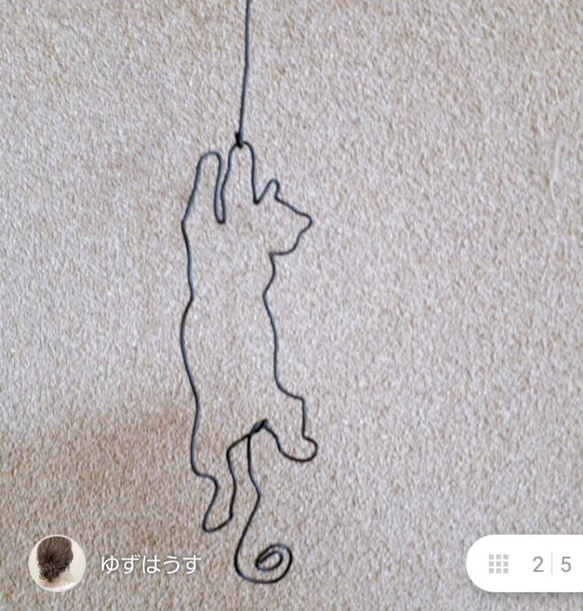 猫　ワイヤーアート　葉っぱ色付き 5枚目の画像