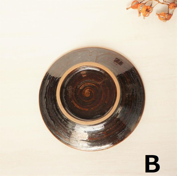 壺屋焼 幸陶器 『飛びカンナ　赤』7寸皿　やちむん 11枚目の画像