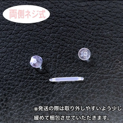 【4個セット】ボディピアス 16G ストレートバーベル 軟骨 アクリル 目立たない 透明 職場　学校 イヤーロブ 鼻ピ 2枚目の画像