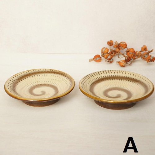 壺屋焼　やちむん　皿2点セット 壺屋焼　やちむん　皿2点セット