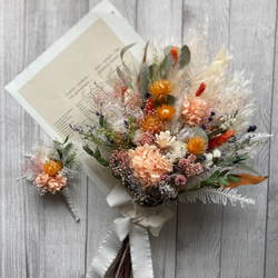 パンパスグラスと小花いっぱいのナチュラルブーケ　 2枚目の画像