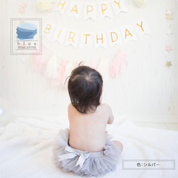 【再販人気】お誕生日記念写真ベビーシフォンブルマー（リボン付き）＆ヘアバンドセット♡シャンパンピンク♡ 6枚目の画像