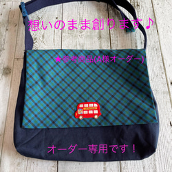 Amazon.co.jp: COLORFUL CANDY STYLE 入学準備 入園準備 入学