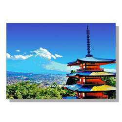 【選べる3枚組ポストカード】富士山と五重塔【作品No.291】 1枚目の画像