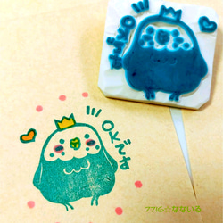消しゴムはんこ7716☆なないるの販売中作品一覧 | ハンドメイド 消しゴムはんこ7716☆なないるの販売中作品一覧 | ハンドメイド