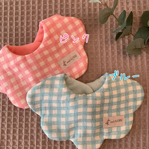 首周りの長さが変えられる＊もくもくチェック柄＊スタイ スタイ