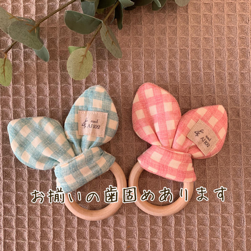 首周りの長さが変えられる＊もくもくチェック柄＊スタイ スタイ