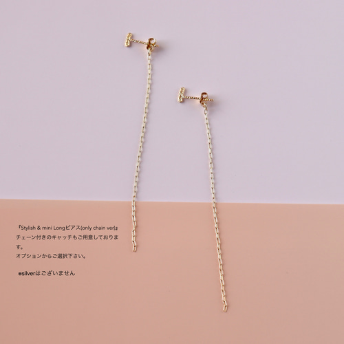 国産品 Silver】つけっぱなしOK! or 14kgf Stylish -極小 Minimum & ピアス