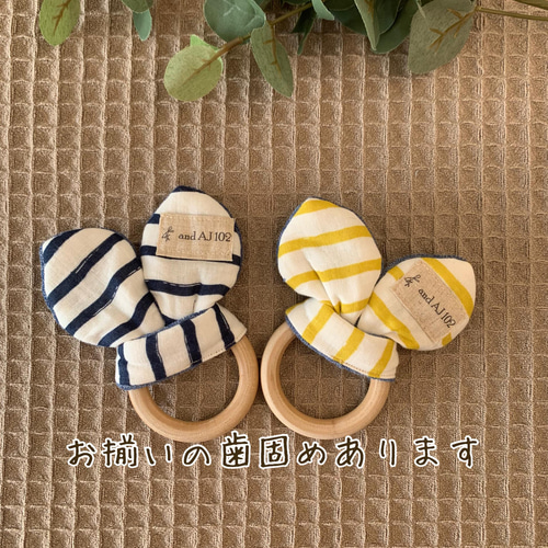 パイルスタイ 【ハート】 1枚900円もくもくスタイ スタイ