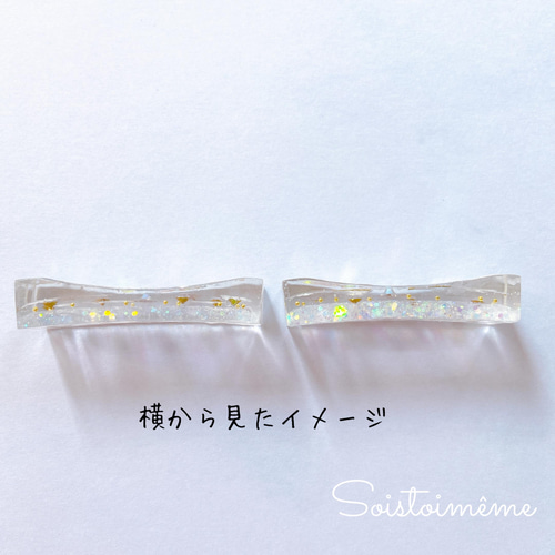 専用　NO.483 箸置き2点セット レジン 雪の結晶(蓄光) NO.483 箸置き2点セット レジン 雪の結晶(蓄光) - メルカリ