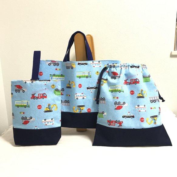 【asa】はたらく車のレッスンバッグ　シューズバッグ　内布キルティング asa】はたらく車のレッスンバッグ シューズバッグ 内布