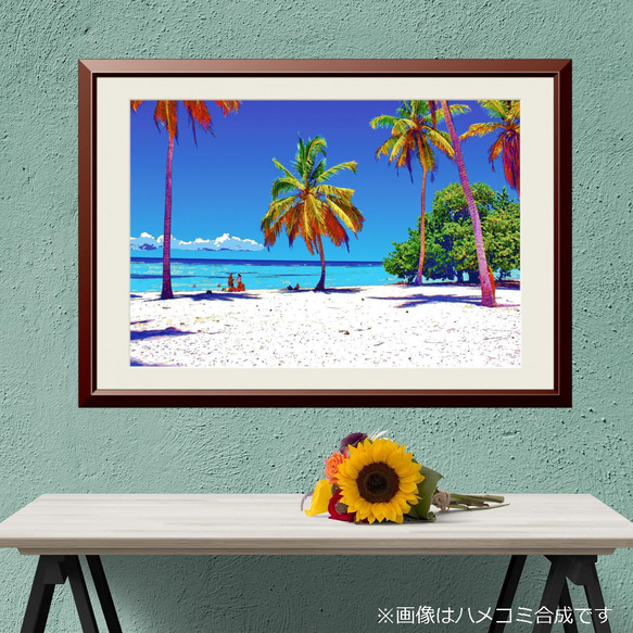 【アートポスター】南の島の砂浜（作品No.292） 1枚目の画像