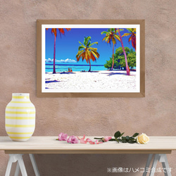【アートポスター】南の島の砂浜（作品No.292） 3枚目の画像