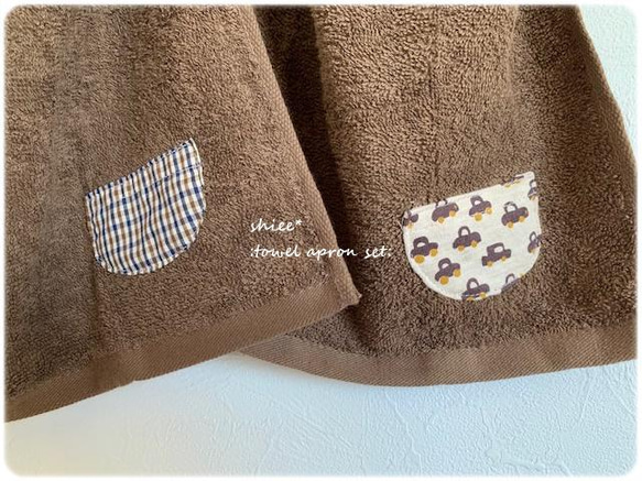 汽車圖案格紋貼布毛巾圍裙 ☆ 2 件組 ♫ 巧克力色 第5張的照片