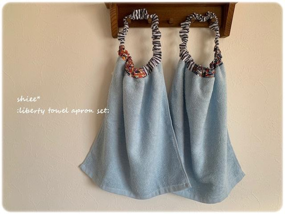 立即交納 Liberty cars2 color patch towel apron♪ 藍色限定1套 第2張的照片