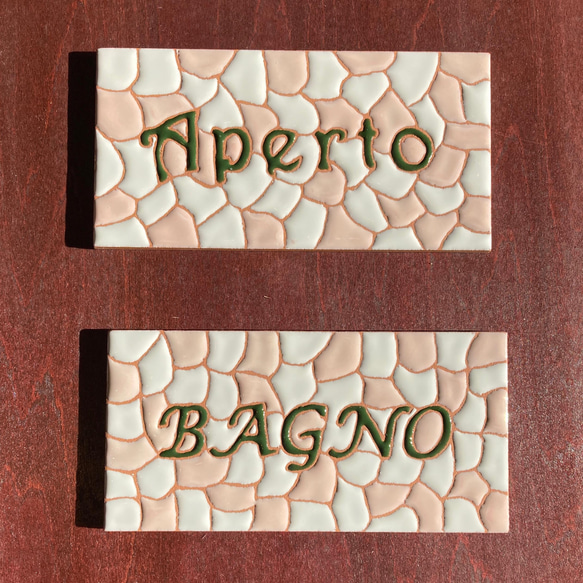 イマンビビアンタイルプレート イマン公式オンラインショップ｜商品カテゴリー詳細