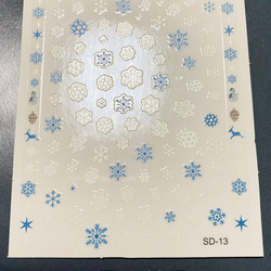 35 【送料無料】雪の結晶シール　ネイルアート　レジン 4枚目の画像