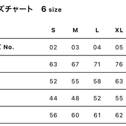 絵柄が選べる！大人のパーカー(裏パイル) ■11/8 発送■ 12枚目の画像