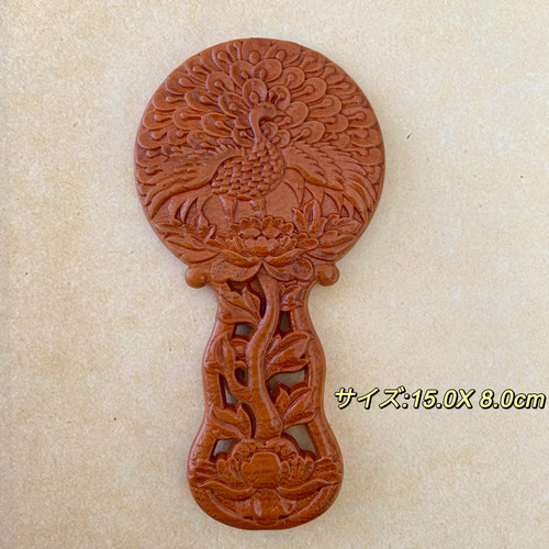 桃の木 モモノキ 木製鏡 鏡 彫刻 孔雀【桃太郎】 お守り 風水