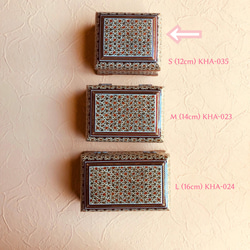 ペルシャの象嵌細工　小箱　長方形S　12ｃｍ【ハータムカーリー035】 9枚目の画像