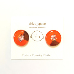 【sale】2way*オレンジとフェザーのタッセルのピアス/イヤリング 5枚目の画像