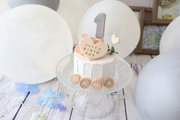 参考画像 クレイケーキ バースデーケーキ 誕生日 ナチュラルボタニカル✳︎ベージュのクレイケーキ☆1歳誕生日ケーキ