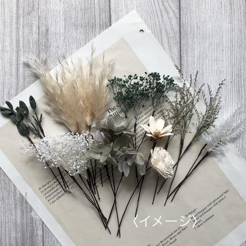 パインフラワーのナチュラルブーケ 〜グリーン&ホワイト