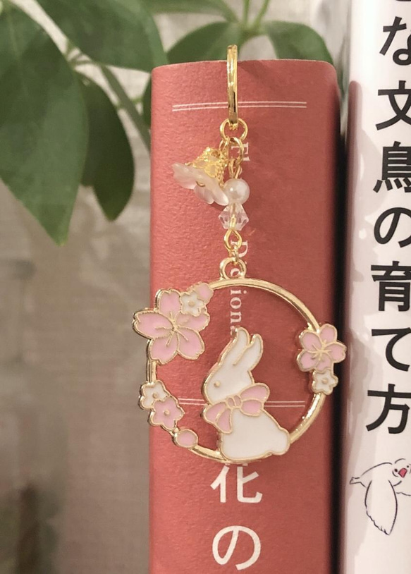桜並木うさぎ♡お花のブックマーカー 2枚目の画像