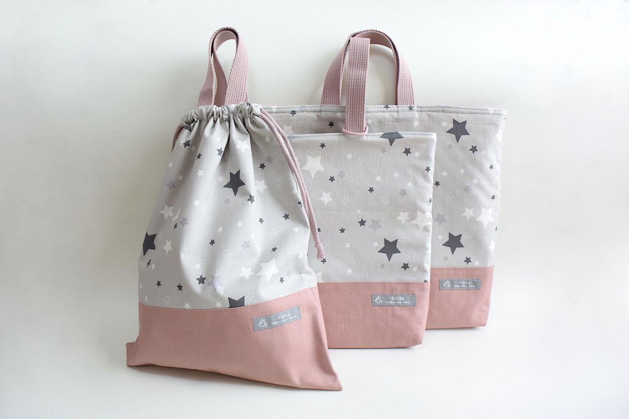 《特集掲載》スターの入園入学3点セット ピンク