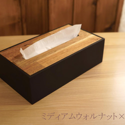 ティッシュボックスケース スリムタイプ 木製 アカシア【受注制作】 1枚目の画像