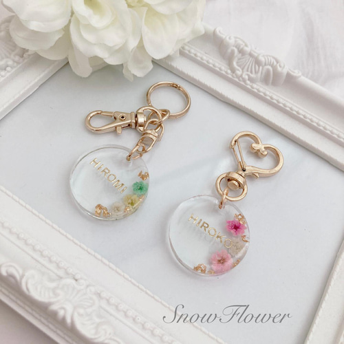 レジン 文字入れ ♡HIROKOさま♡ レジン 文字入れ ♡HIROKOさま♡