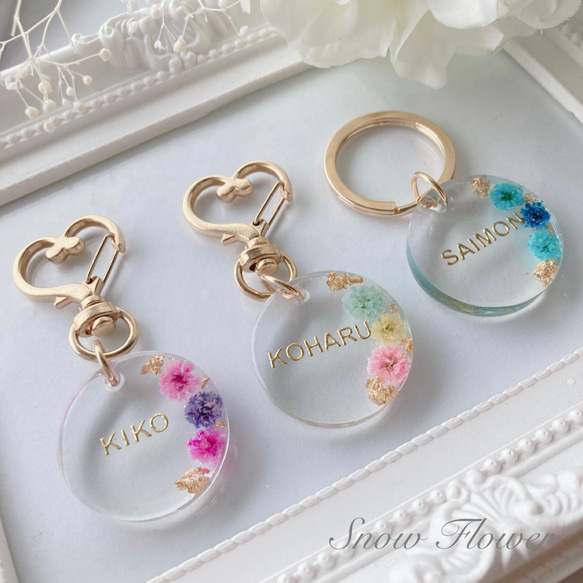 No.128　レジン ヘアゴム キーホルダー ピンバッジ カスミソウ No.128 レジン ヘアゴム キーホルダー ピンバッジ カスミソウ No.128