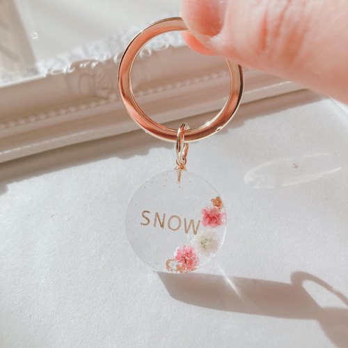 名前・文字入れ かすみ草 レジン クリアチャーム キーホルダー