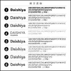 フルオーダー【 名入れ箔押し 】36色のギフトボックス L（綿・薄紙）50個　W103×D88×H31mm　受注制作 10枚目の画像