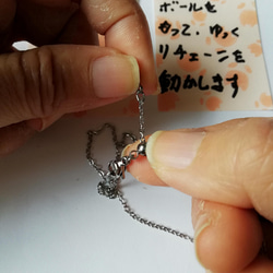 青桜(薄花色  うすはないろ)ネックレス 4枚目の画像
