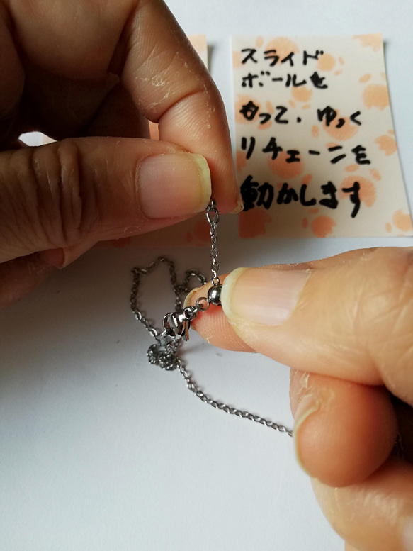 青桜(薄花色  うすはないろ)ネックレス 4枚目の画像