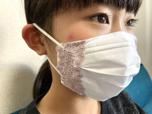 YONE 子供用不織布マスクカバー 肌あれ 学校 子供用マスク レース 
