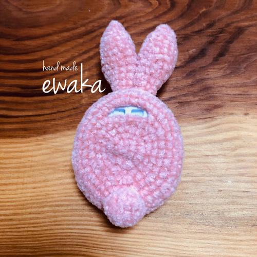 たまごっち ゲーム・おもちゃ・グッズ たまごっち4U うさぎ型