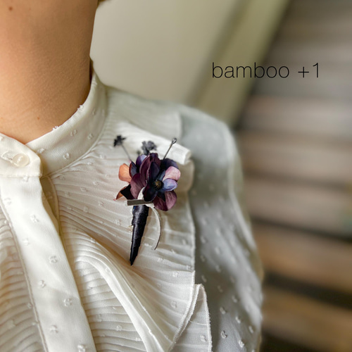 シックでカッコいいミニコサージュ・ブローチ 男女兼用 コサージュ