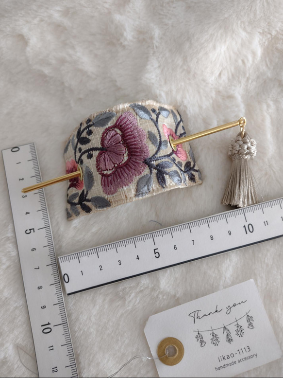 裏まで可愛いインド刺繍リボンのマジェステ/かんざし　ラズベリー　 5枚目の画像